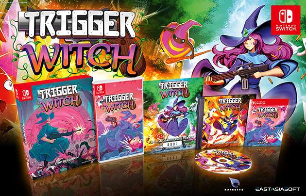 Switch limited edition
