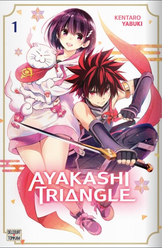 ayakashi triangle