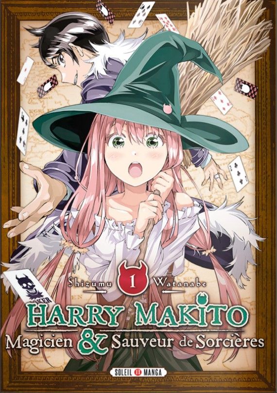 harry makito