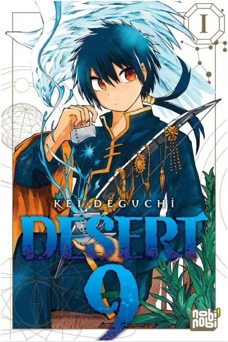 desert 9