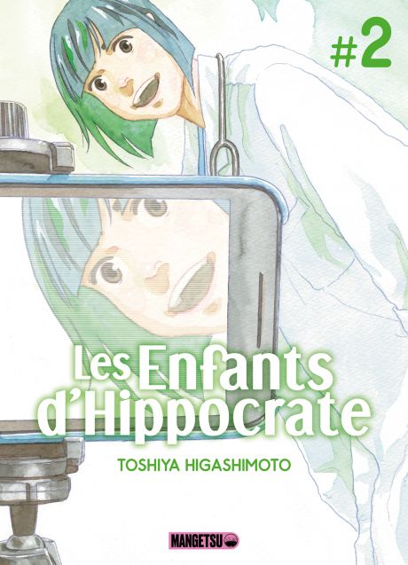 les enfants d'hippocrate