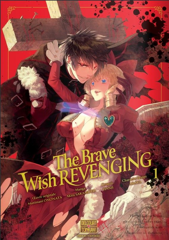 the brave wish revenging