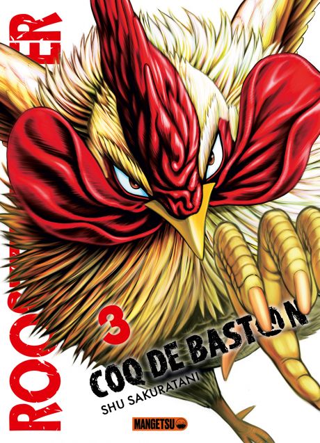 rooster fighter