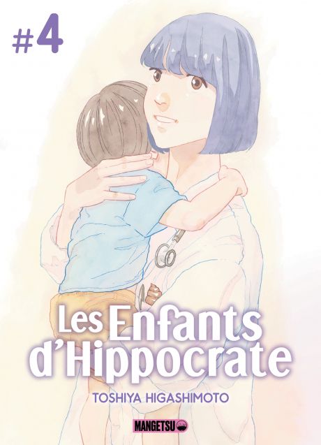 les enfants d'hippocrate