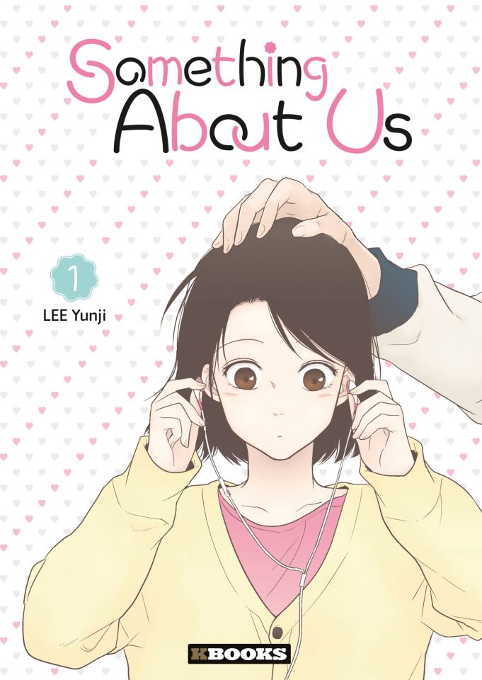something about us