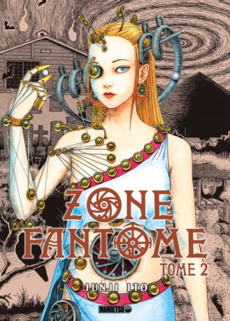 zone fantome