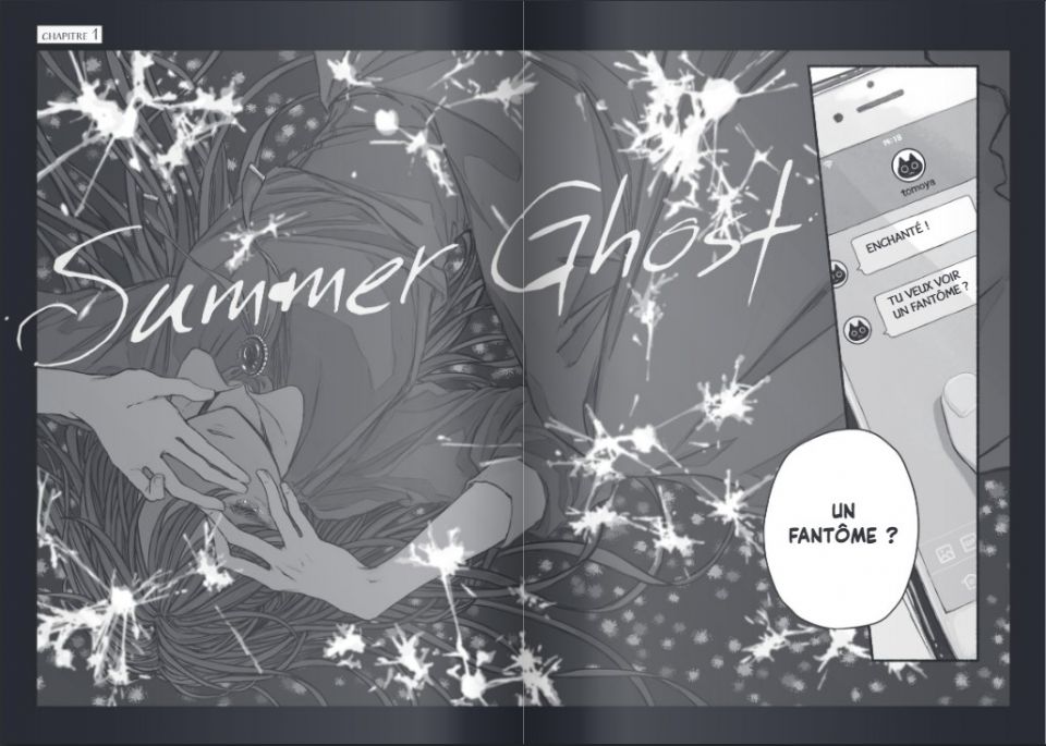 summer ghost