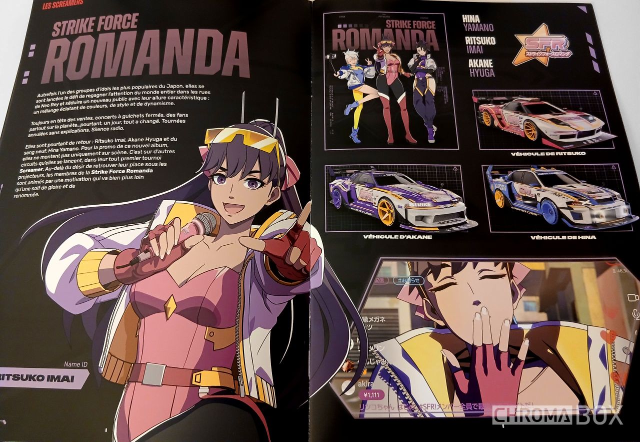 &eacute;quipe strike force romanda