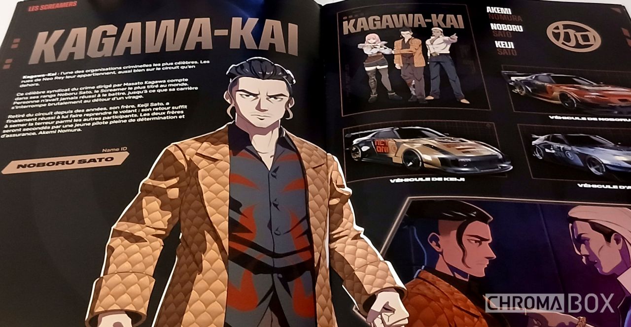 &eacute;quipe kagawa-kai