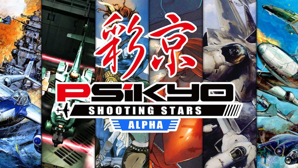 [Test] PSiKYO Shooting Stars ALPHA - Switch - Une étoile aînée