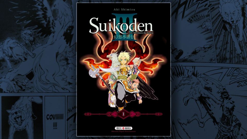 [Critique] Suikoden III Complete Edition tome 1, d'Aki Shimizu