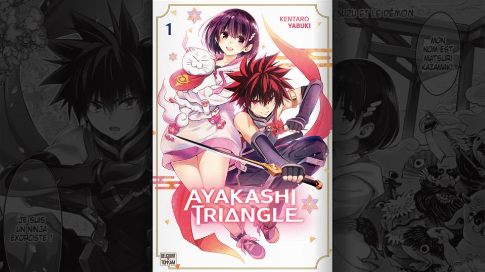 [Critique] Ayakashi Triangle tome 1, de Kentaro Yabuki