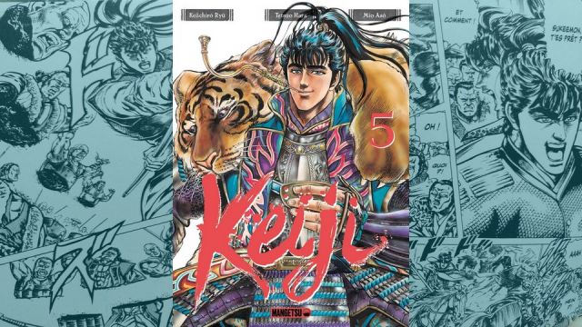 [Critique] Keiji tome 5, de Keiichiro Ryu, Testsuo Hara et Mio Aso