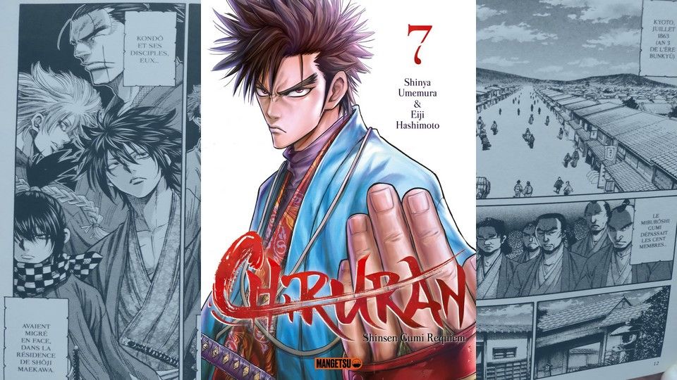 [Critique] Chiruran tome 7, de Shinya Umemura et Eiji Hashimoto