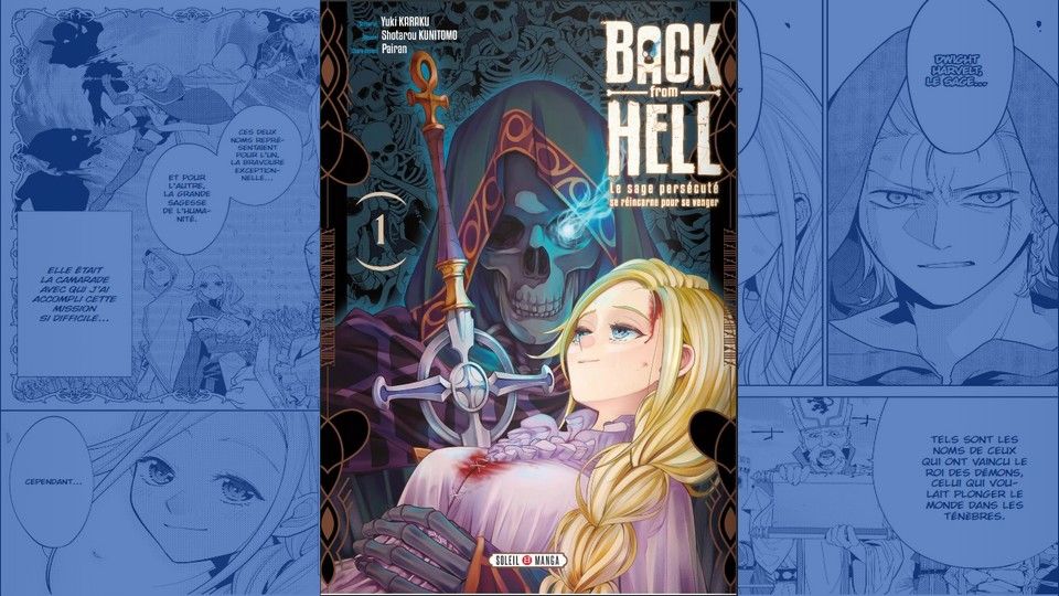 [Critique] Back from Hell - Le Sage Persécuté se Réincarne pour se Venger T01