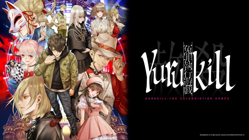 [Test] Yurukill : The Calumniation Games sur Switch