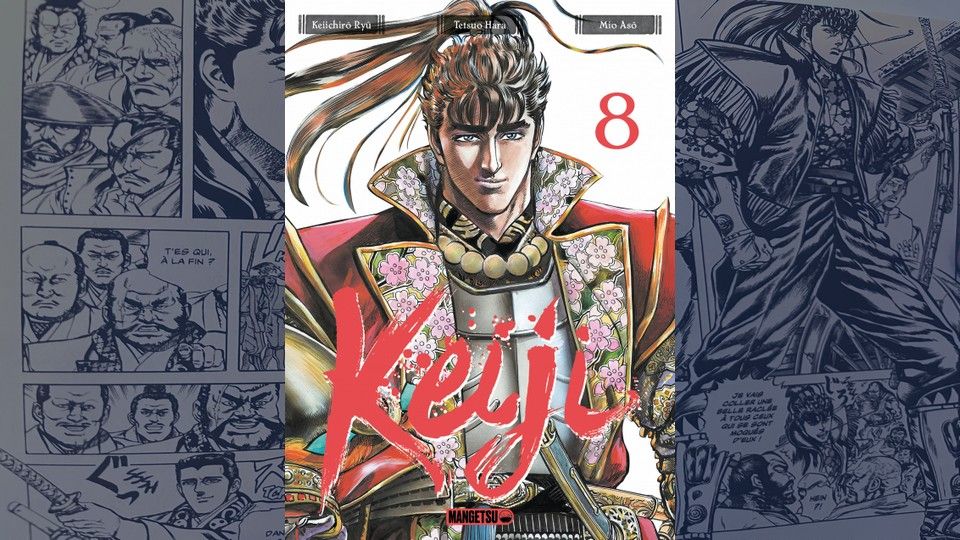 [Critique] Keiji T08