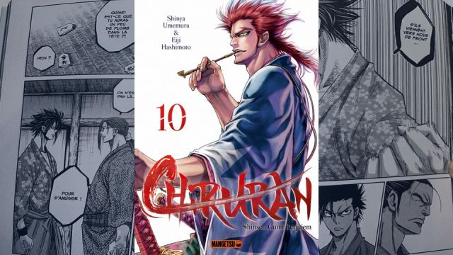 [Critique] Chiruran T10