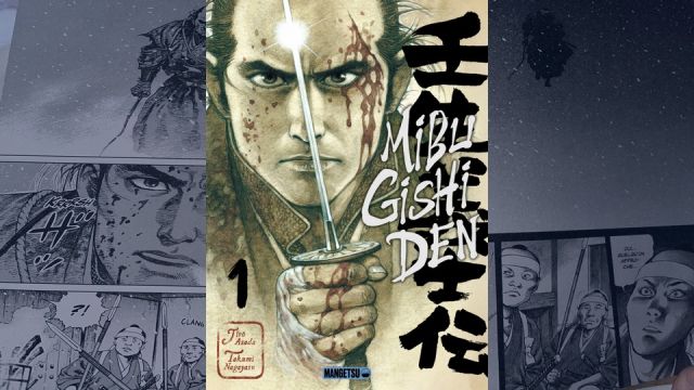 [Critique] Mibu Gishi Den T01