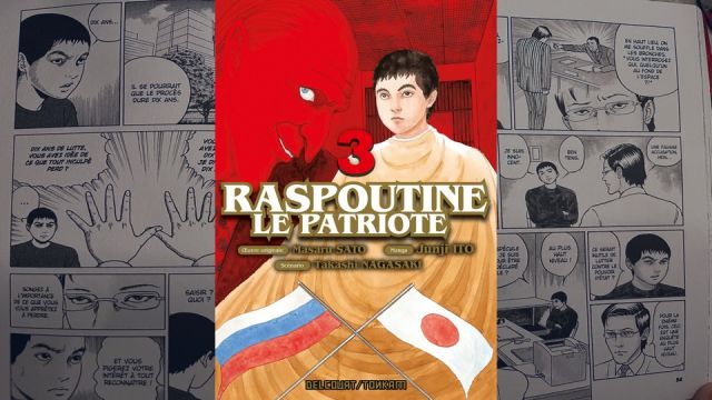 [Critique] Raspoutine le Patriote T03