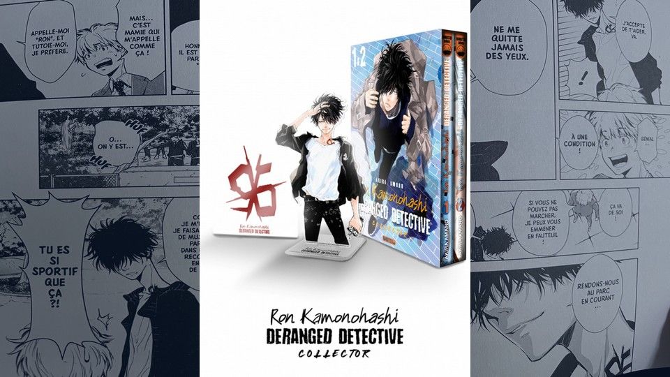 [Critique] Ron Kamonohashi : Deranged Detective T01 & T02