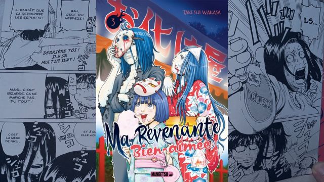 [Critique] Ma Revenante bien-aimée T03