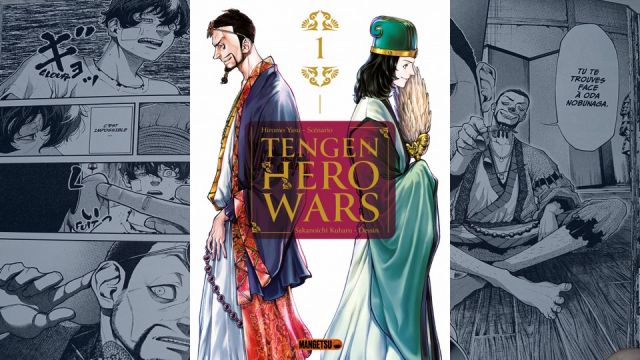 [Critique] Tengen Hero Wars T01