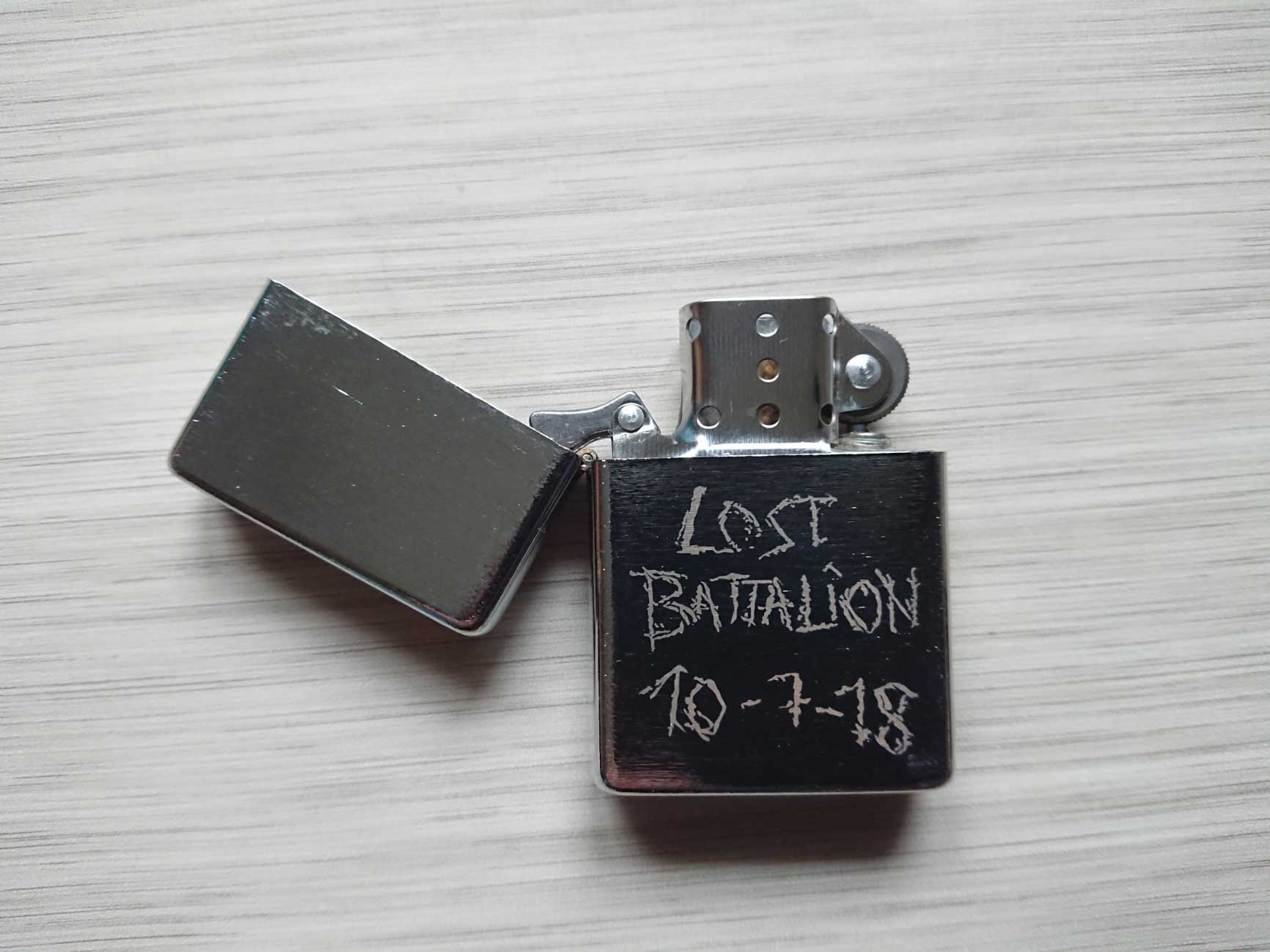 Lost battalion